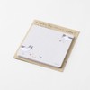 Midori 19096006 Sticky Notes, Ball and Cat Pattern