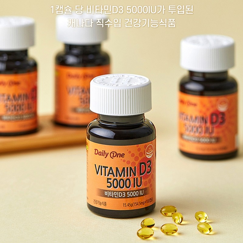 Active vitamin D3 5000iu high-dose vitamin D high-dose cholecalciferol capsules