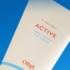오브제 액티브 스웨트프루프 선크림 SPF50+ PA++++, 50ml, 1개 Objet Active