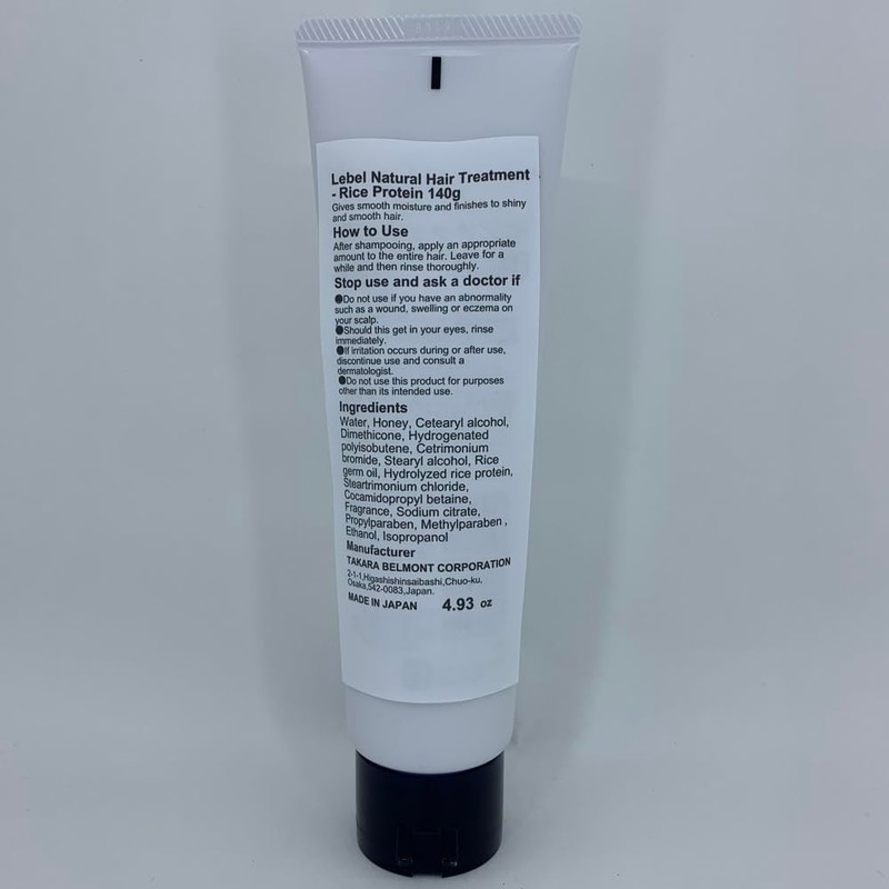 LEVEL Natural Hair Treatment with Rice Protein 140g