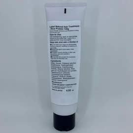 LEVEL Natural Hair Treatment with Rice Protein 140g