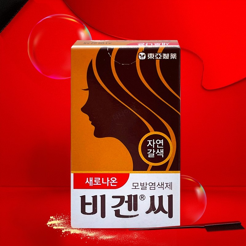 [Naver Exclusive] Dong-A Pharmaceutical's new Bigen 5g, Bigen B natural