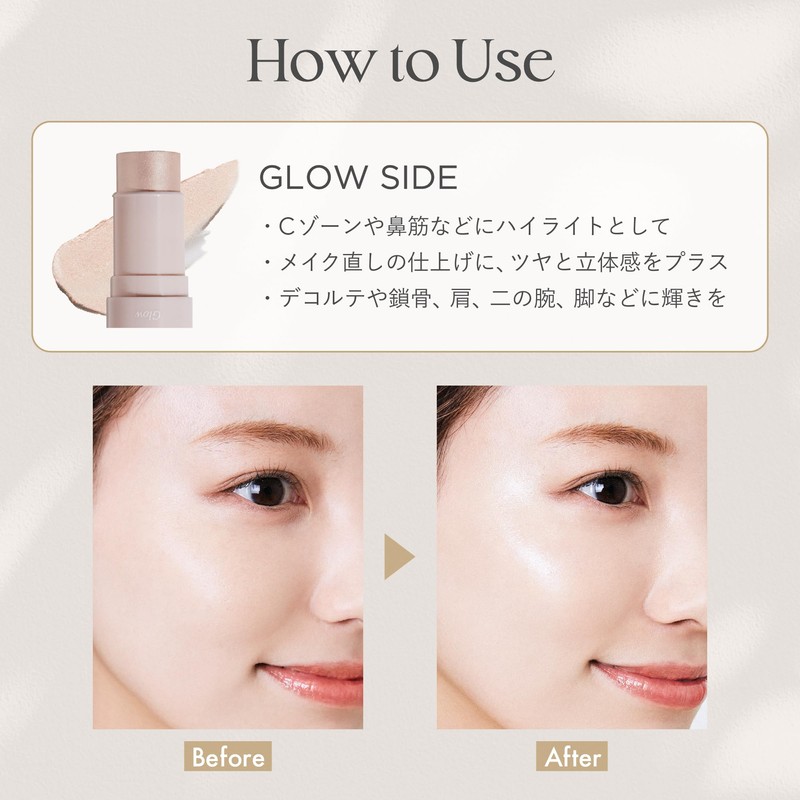 (Her lip to Beauty) Miracle Sunbalm Duo SPF50+ PA+++ Sunscreen