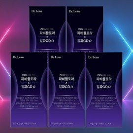 Dr. Lin Fabiflora Alpha CD Alpha Fabiflora Zero Powder Song Joong-ki Home Shopping Fabiflora 5 Boxes / 닥터린 파비플로라 알파CD 알파 파피플로라 제로파우더 송중기 홈쇼핑 파비풀로라 5박스
