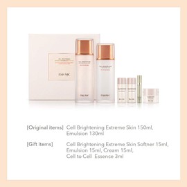 [Re:NK] Cell Brightening Extreme Skin Softener & Emulsion Set