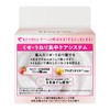 Flat Curl Intensive Care Mask, 6.3 oz (180 g), Curly