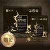 [Highest quality] Chong Kun Dang luxury agarwood 30 pills agarwood