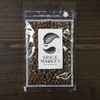 Allspice Hole 1.8 oz (50 g) All Spice WHOLE Prototype