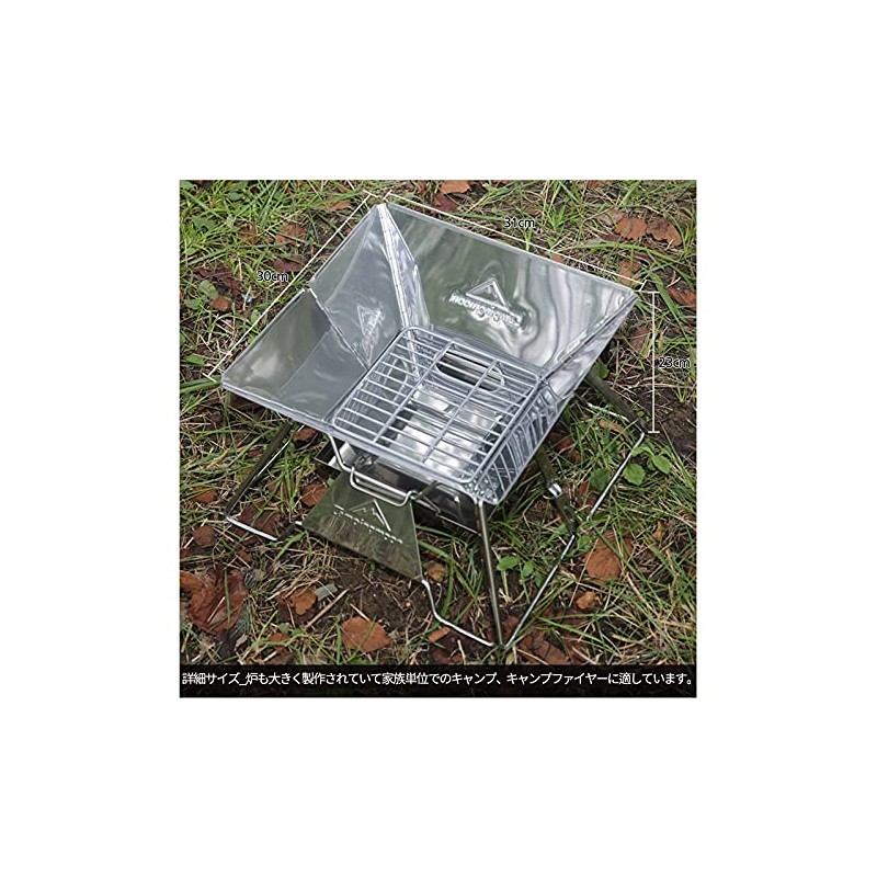CAMPINGMOON Coal Bed Charcoal Fire Grate Grill Grates Replacement Stainless