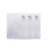 Sooryehan White Ginseng Whitening Mask 33ml / 수려한 화이트 진생