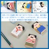 Eraser, Elementary School Stationery, Stationery, Cute, Funny Stationery, Funny Stationery,