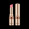 Ohui O HUI The First Nature Lip Balm / Pink / 오휘 더 퍼스트 제너츄어 립밤 / 핑크