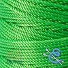 Espiga No.18-100% Nylon Omega String Cord for Knitting and Crochet