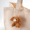 Skater ZBCM1-A Plush Toy Ball Chain Mascot Pompon's Dog