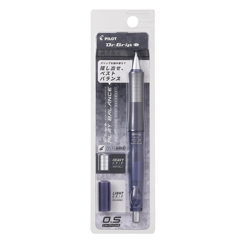 Pilot HDGCL70RCNV Mechanical Pencil Doctor Grip CL Play Balance 0.5