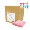 Washable Design Dishcloth Red Contact 100 Sheets Strong Hygiene
