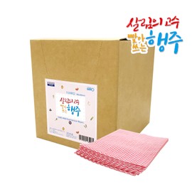 Washable Design Dishcloth Red Contact 100 Sheets Strong Hygiene