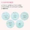 A'PIEU Water Lock Color Control Smooth Pact [13g] (PL Lavender