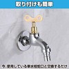 Felimoa Keyed Faucet, Water Faucet, Water Thieving, Tamper Prevention, Water