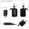Dockii Smart Key Case, Genuine Leather, Key Case, Men's, Key