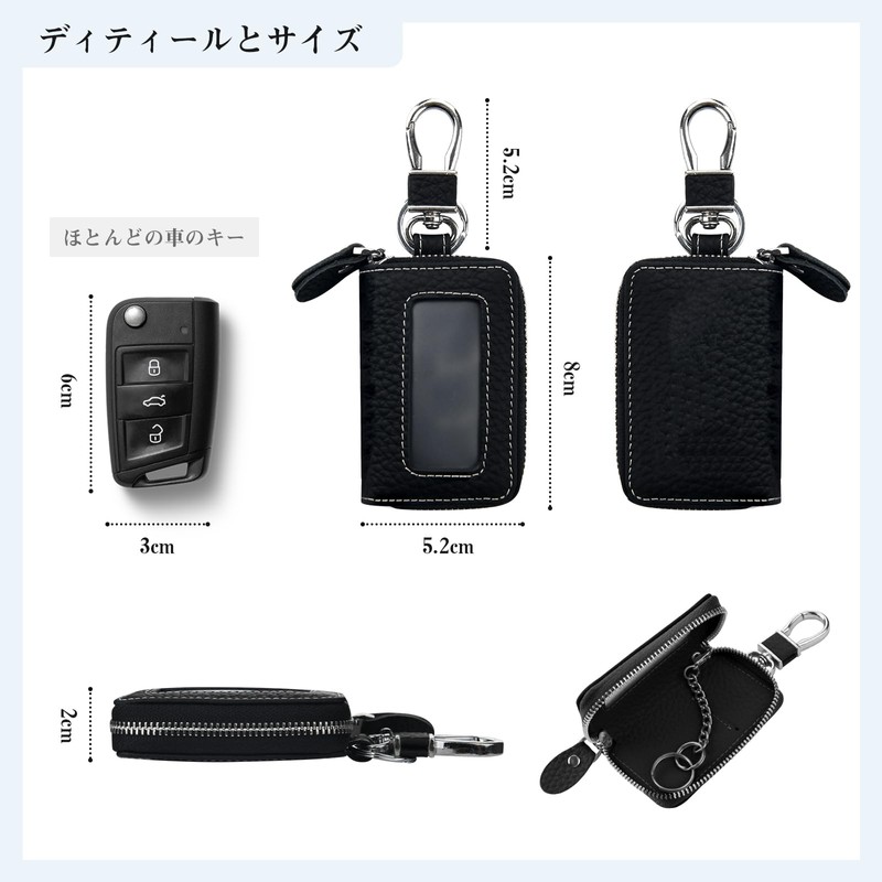 Dockii Smart Key Case, Genuine Leather, Key Case, Men's, Key