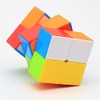 CuberSpeed 2x2x3 stickerless Cuboid Cube 223 Magic Cube Tower Shaped