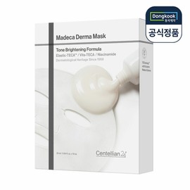 Centellian24 (현대홈쇼핑)센텔리안24 마데카 더마마스크 톤 브라이트닝 포뮬러 1박스(10매) 미백 마스크팩 (Hyundai Home Shopping) Centellian24 Madeca Derma Mask Tone Brightening Formula 1 Box (10 Sheets) Whitening Mask Pack