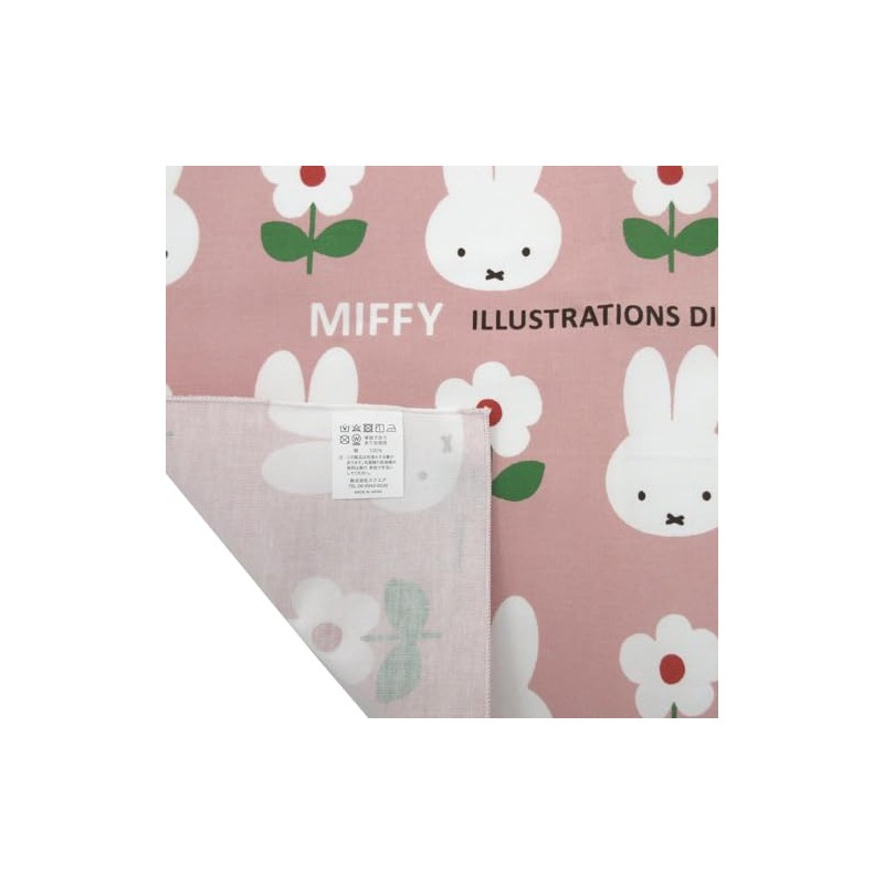 Square Miffy Wrapping Cloth Pink 051473 Lunch Cloth