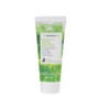 KORRES Travel Size Basil Lemon Body Milk 40 ml