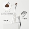 DUcare 1061 Eye Shadow Brush, Set of 10, Mini Eye