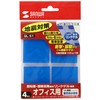 Sanwa Supply QL-51 Earthquake Resistant Gel (Large) Earthquake Fall Prevention