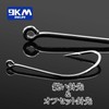 9KM DWLIFE 100 Pcs Round Seago Hooks with Ken, Black,