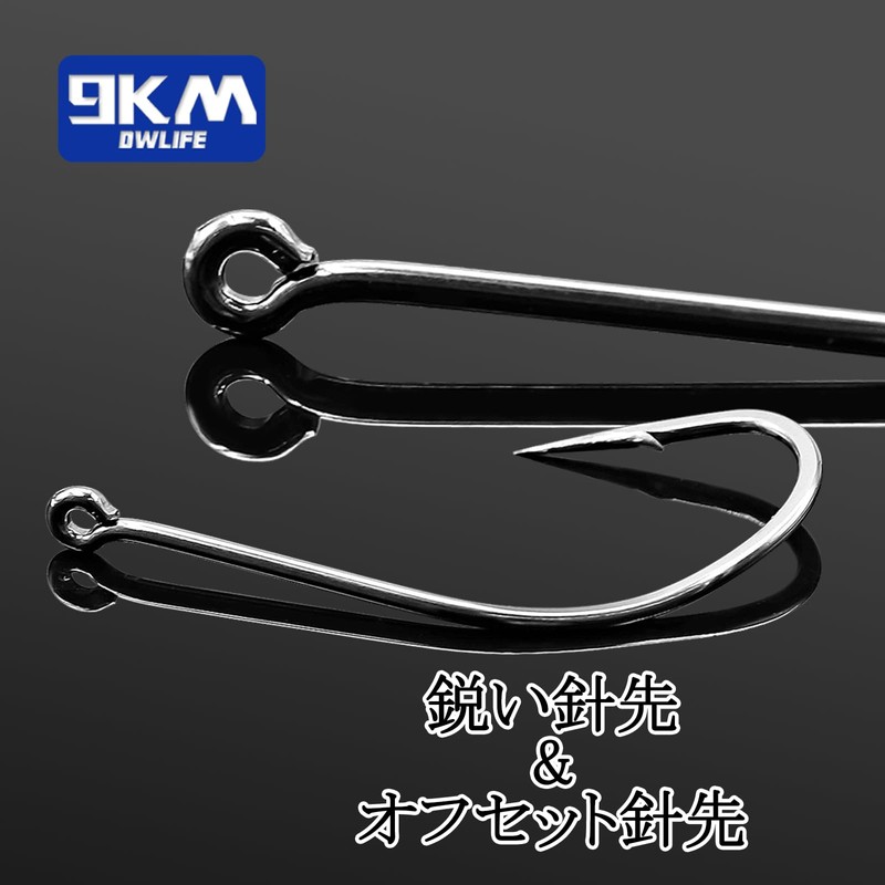 9KM DWLIFE 100 Pcs Round Seago Hooks with Ken, Black,