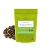 Organic Burdock Root Tea - Gobo Root Dried Herbal Tea.
