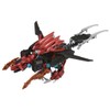 ZOIDS Zoid Wild ZW41 Modified Weapon Dashbreaker Unit