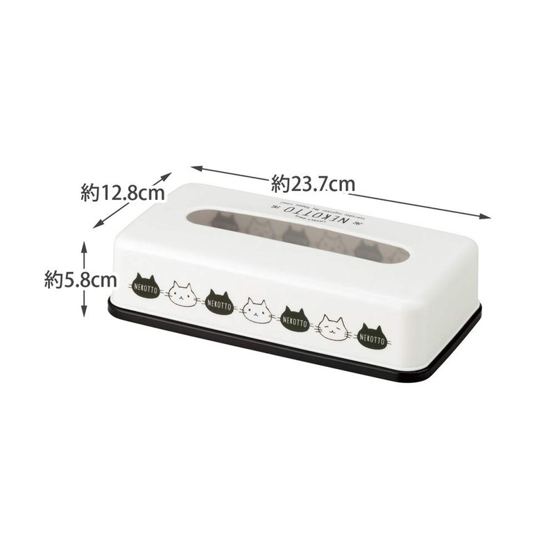 Skater TSST0-A Tissue Paper Stocker for Soft Packs