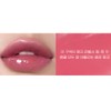 club clio Peripera Ink Glow Lip Balm Cool Tone 09