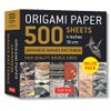 Origami Paper 500 sheets Japanese Waves 4" (10 cm)