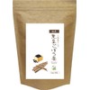 20 Packets (Japan), Black Bean Burdock Tea, 0.1 oz (2.5