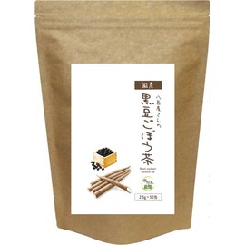 20 Packets (Japan), Black Bean Burdock Tea, 0.1 oz (2.5 g) x 30 Packets + 20 Packets, Black Bean Tea, Made in Japan, Tea Bag Health Tea Farm