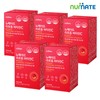 Newmate Liposomal Vitamin C (5 boxes/5-month supply) / 뉴메이트 리포좀 비타민C (5박스5개월분)