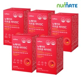 Newmate Liposomal Vitamin C (5 boxes/5-month supply) / 뉴메이트 리포좀 비타민C (5박스5개월분)