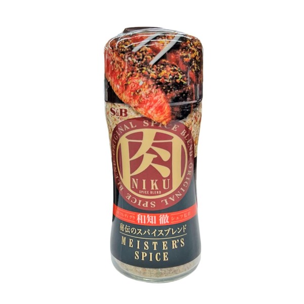 sb blend meisters spice 55g