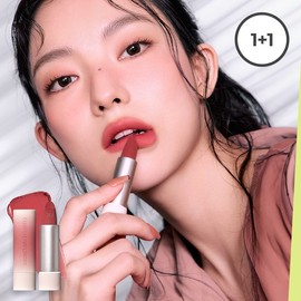 3CE Cashmere Hug Lipstick 1+1 - 14 SO SHY / 3CE 캐시미어 허그 립스틱 1+1 - 14 SO SHY