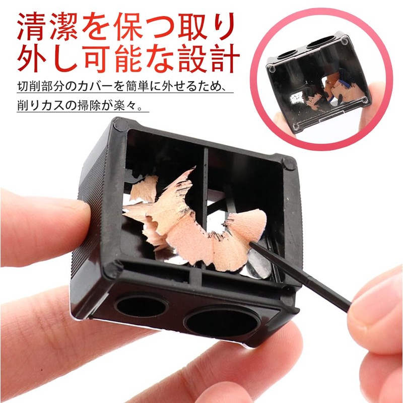 YFFSFDC Eyebrow Pencil Sharpener, Eye Liner Sharpener, Eyebrow Pencil Sharpener,