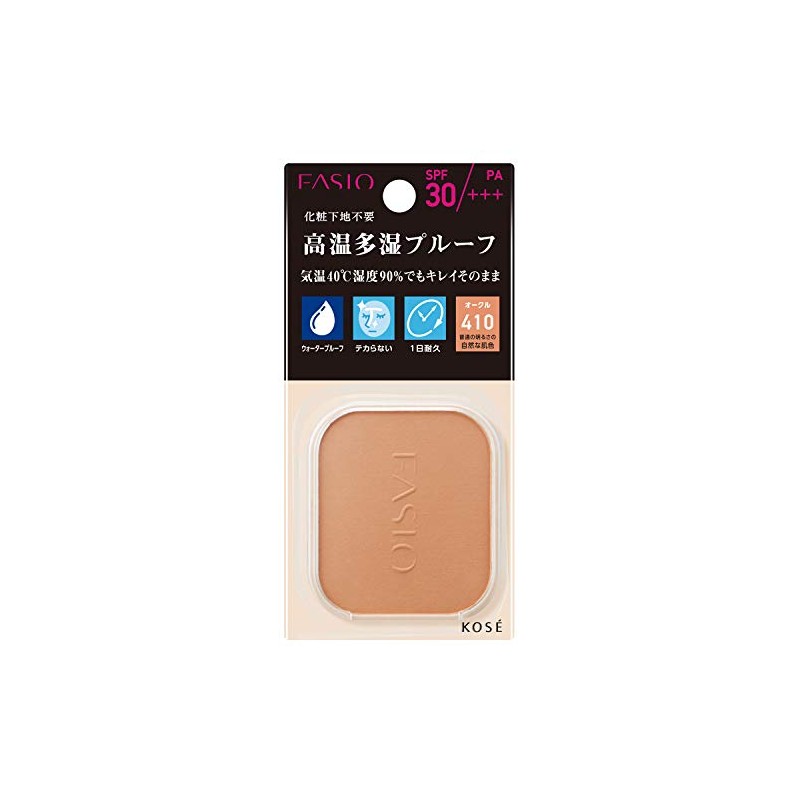 FASIO Powerful Stay UV Foundation Refill, 410 Ochre, Natural Skin