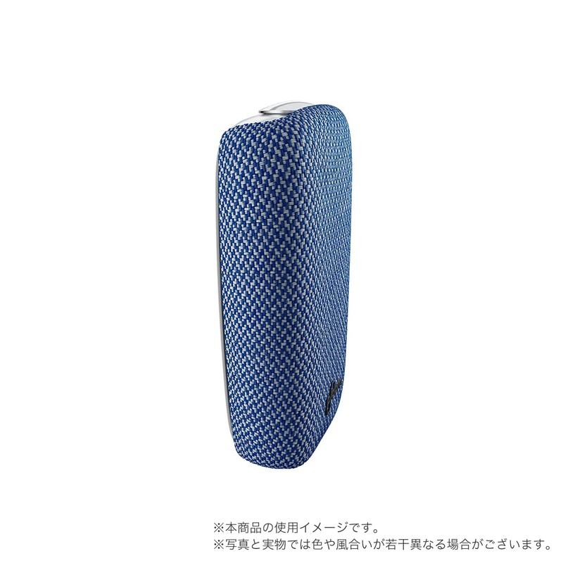 Genuine Ploom X Ploom X Cover, Blue