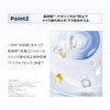 Perfect Diary (パーフェクトダイアリー) Loose Powder Pearl SmartLock Face Powder Matte