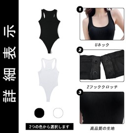 MANJIAMEI Women's Bodysuit, Sleeveless, U-Neck, High Legs, Leotard Inner, Women's Top, Tank Top, Stretchy, Breathable, Solid, Slimming, Jumper Wear, Thin, Summer Clothes, Black, M