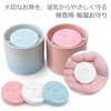 [Melmo] Pet Urn, Mold Prevention, Diatomaceous Earth, Mini Urn, Cremation